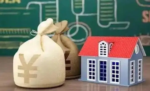 合肥公积金封存6个月精确到天（公积金封存了一定要等6个月怎么计算）